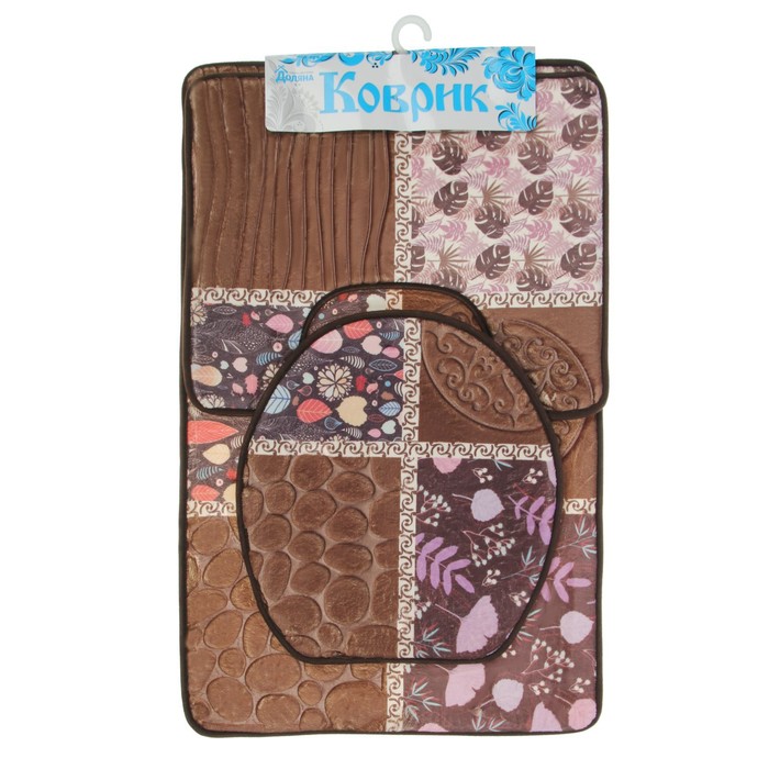 Набор ковриков для ванны и туалета "Коллаж" 3 шт, цвет коричневый