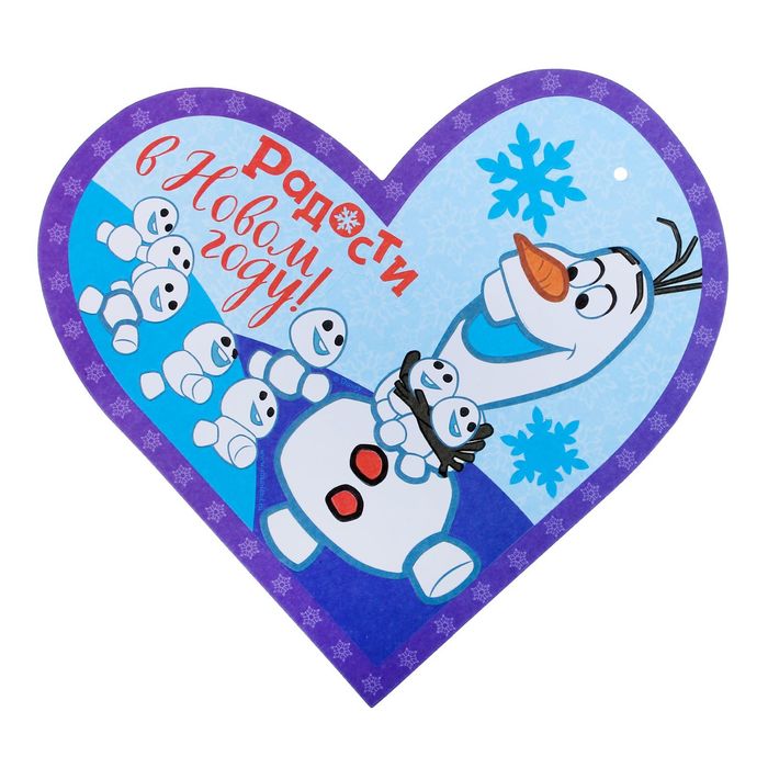 Фреска форменная блестками "Радости в Новом году", Холодное сердце, 5 цв. по 2 грамм, стека