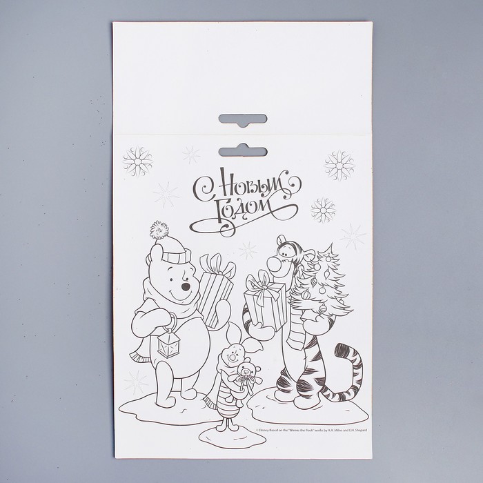 Фреска форменная блестками "Веселого праздника", Медвежонок Винни и его друзья, 5 цв. по 2 гр, стека