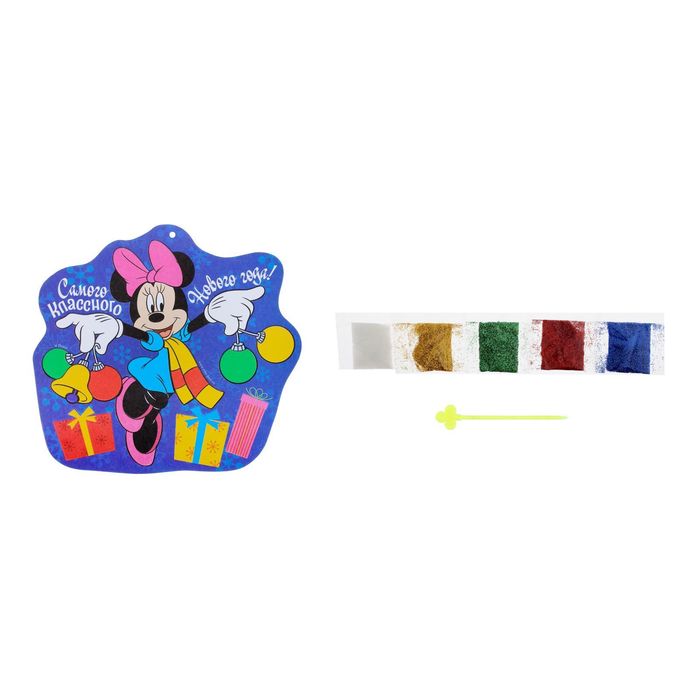 Фреска форменная блестками "Самого классного Нового года", Минни Маус, 5 цв по 2 гр, стека