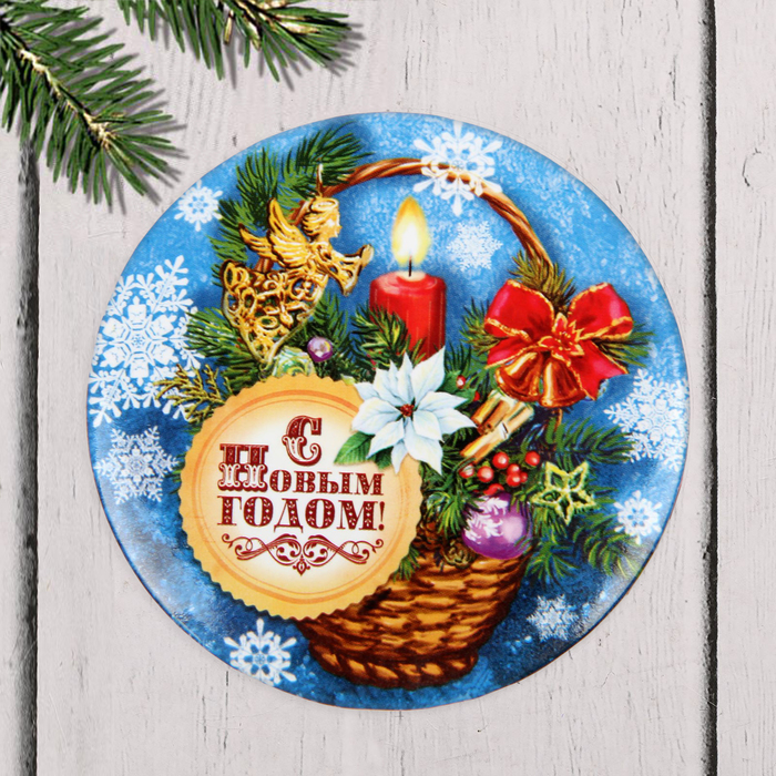 Зеркало новогоднее новогоднее в конверте "С Новым годом"