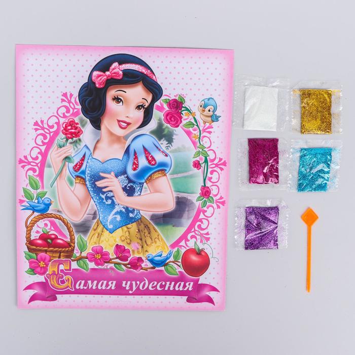 Фреска песком (5 цветов) и блёстками "Самая чудесная", Принцессы: Белоснежка, бонус: игра