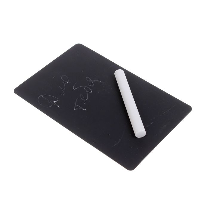 Настольная игра "Для тебя"