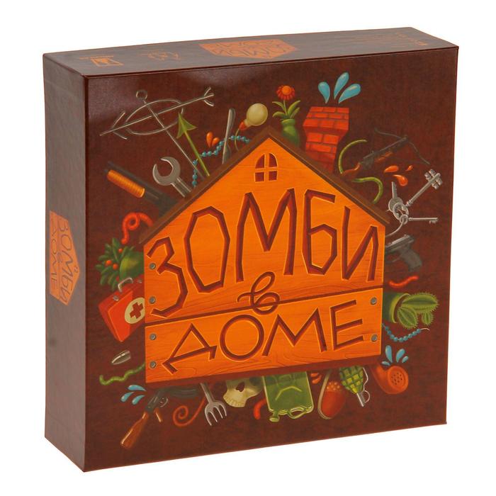 Настольная игра "Зомби в доме"
