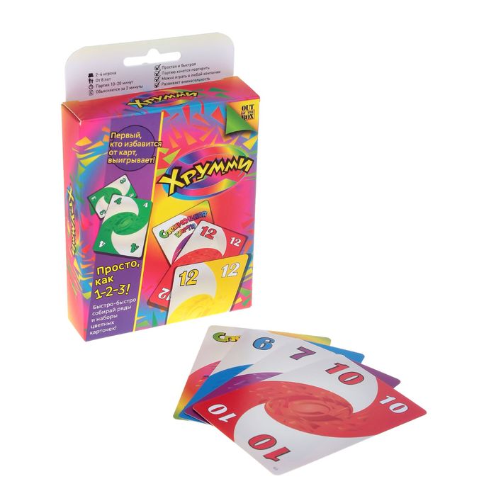Настольная игра "Хрумми"