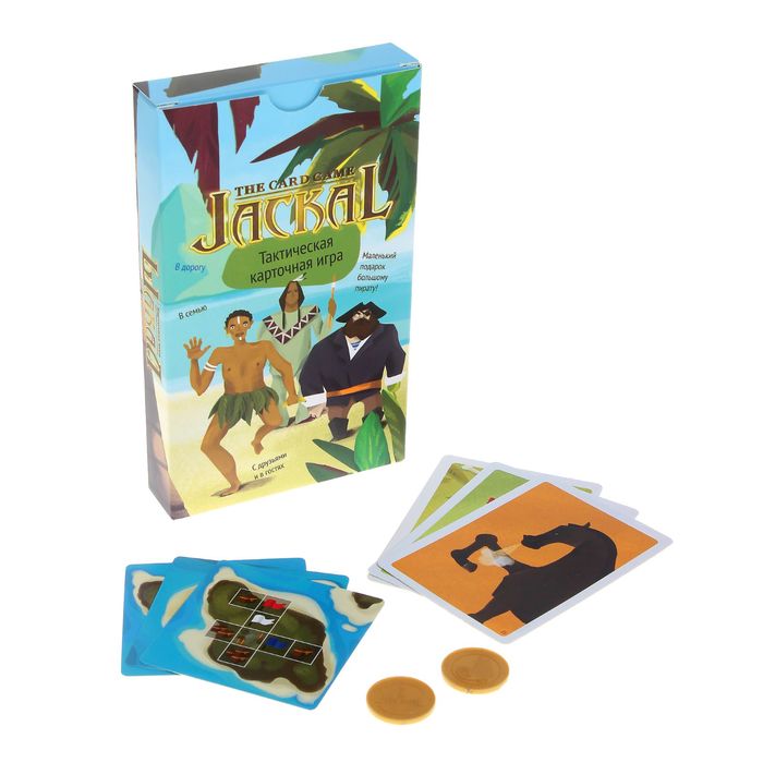 Настольная игра "Шакал: Карточная игра"