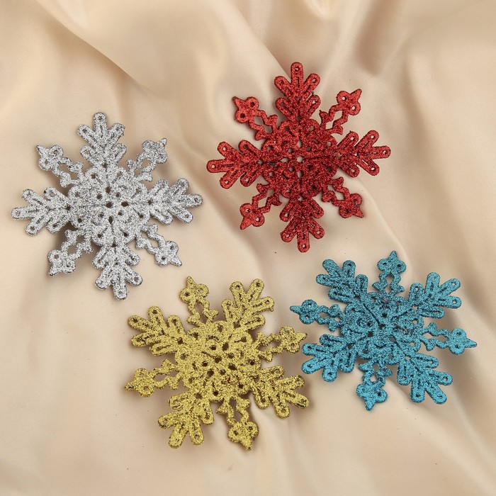 Украшение новогоднее "Снежинка" (набор 4 шт) 8*8 см