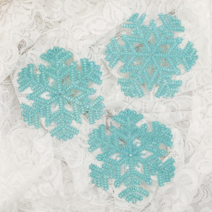 Украшение новогоднее "Снежинка" (набор 3 шт) 12*12 см