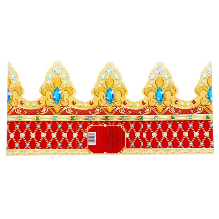 Корона "Золотой Юбиляр"