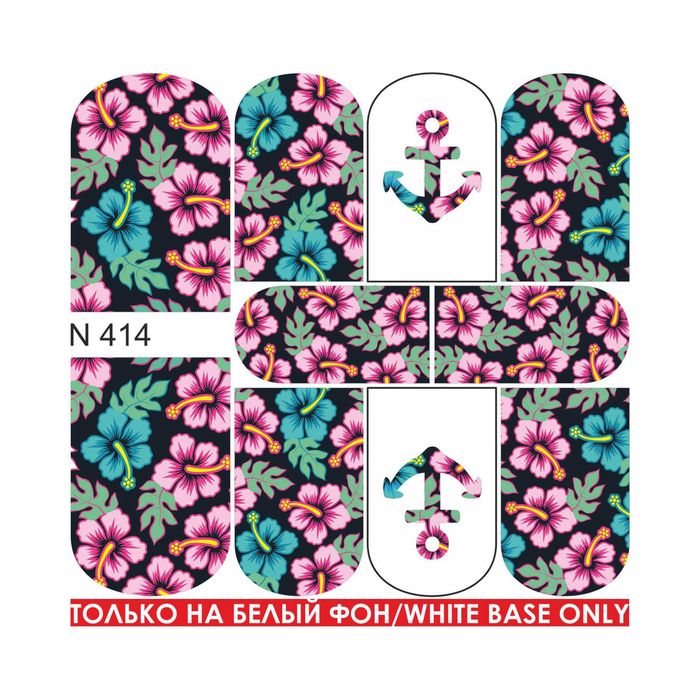 Слайдер-дизайн для маникюра "Цветы и якорь", N414, разноцветный