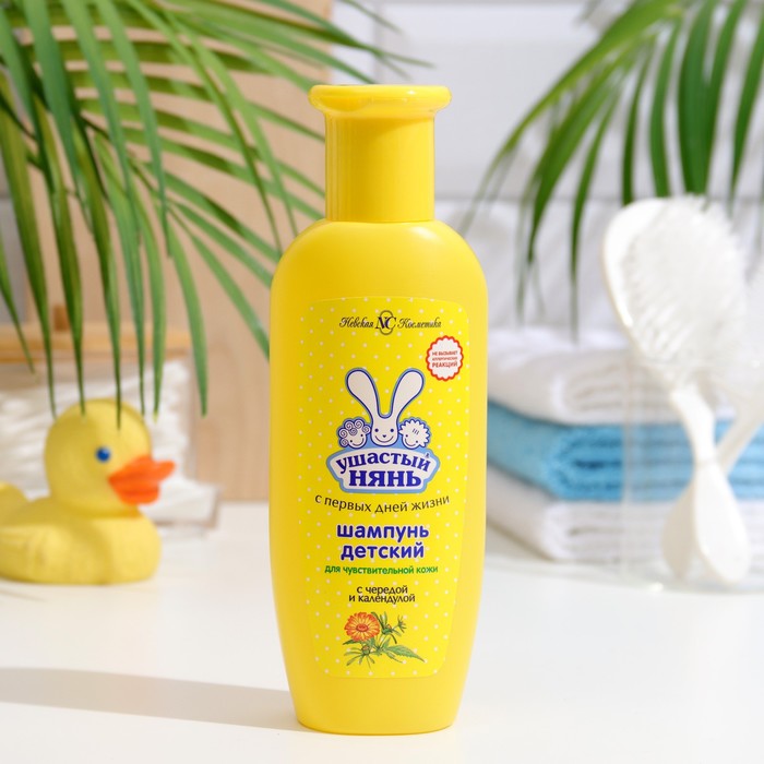 Детский шампунь "Ушастый нянь" для чувствительной кожи, 200 мл