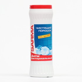 Чистящее средство Sarma 'Антибактериальный', порошок, для ванной комнаты, 400 г Ош