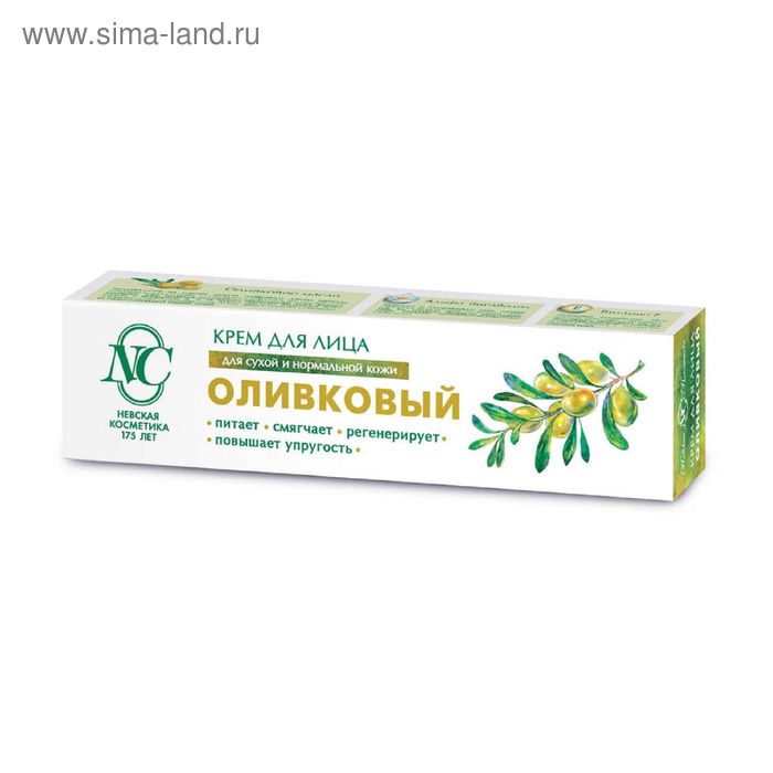 Крем для лица «Невская косметика», оливковый, питание, смягчение, повышение упругости, 40 мл