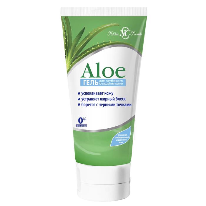 Гель для глубокого очищения кожи "Невская косметика: Алоэ", 150 мл