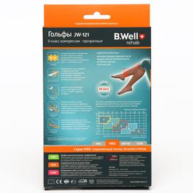 

Гольфы компрессионные прозрачные B.Well, JW-121, класс 2, размер 4, цвет Natural