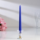 Свечи античные, 2,3х 24,5 см, микс - Фото 5