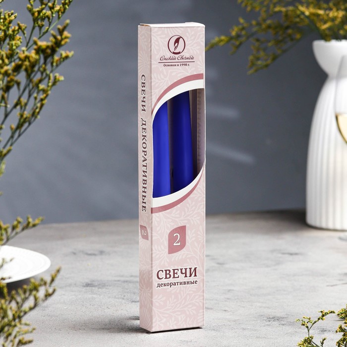 Набор свечей античных, 2 штуки, голубой