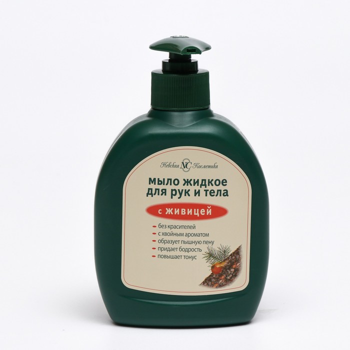 Жидкое мыло Невская косметика с живицей, 300 мл