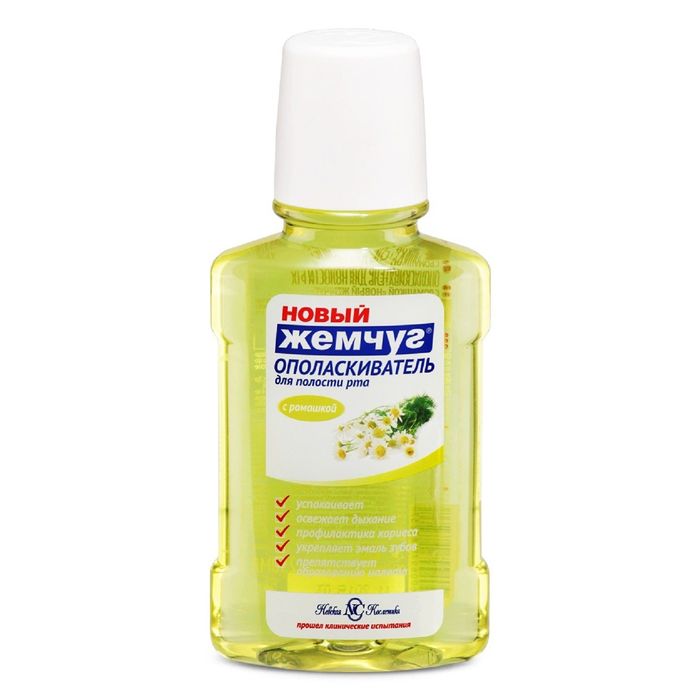 Ополаскиватель для полости рта &quot;Новый жемчуг&quot; с ромашкой, 250 мл