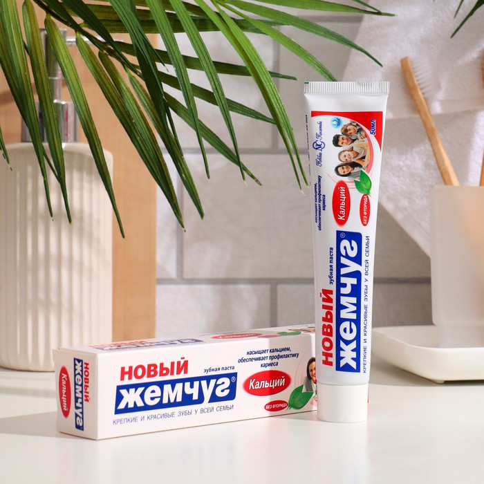 Зубная паста "Новый жемчуг: Кальций", 50 мл
