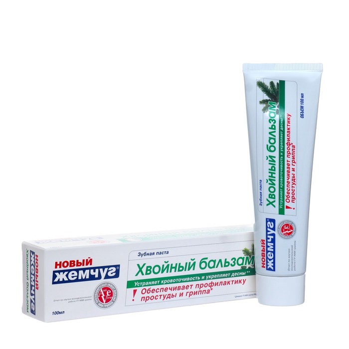 Зубная паста "Новый жемчуг: Хвойный бальзам", 100 мл