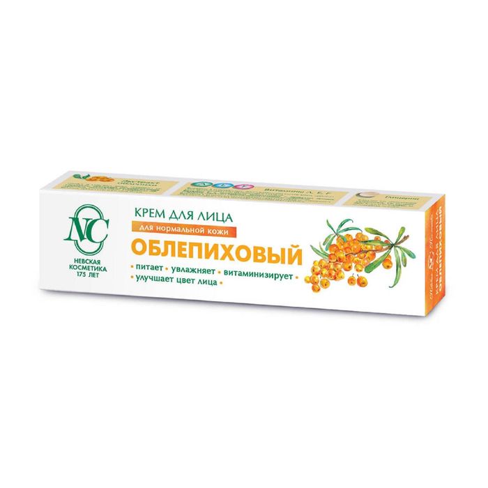 Крем для лица "Невская Косметика" "Облепиховый", 40 мл