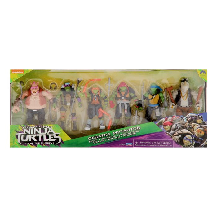 Набор фигурок "Схватка мутантов"