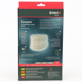 

Бандаж на брюшную стенку B.Well W-421, размер L, цвет белый