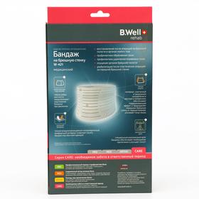 

Бандаж на брюшную стенку B.Well W-421, размер M, цвет белый