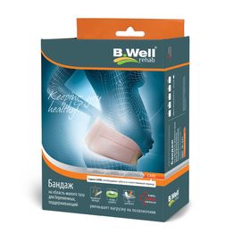 

Бандаж для беременных B.Well W-431 поддерживающий, размер S, цвет бежевый