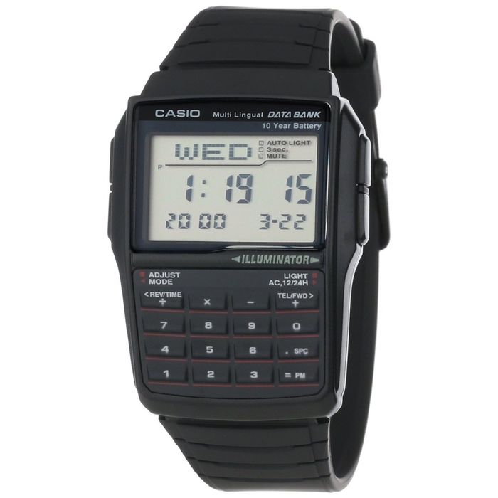 Часы наручные мужские CASIO DBC-32-1A