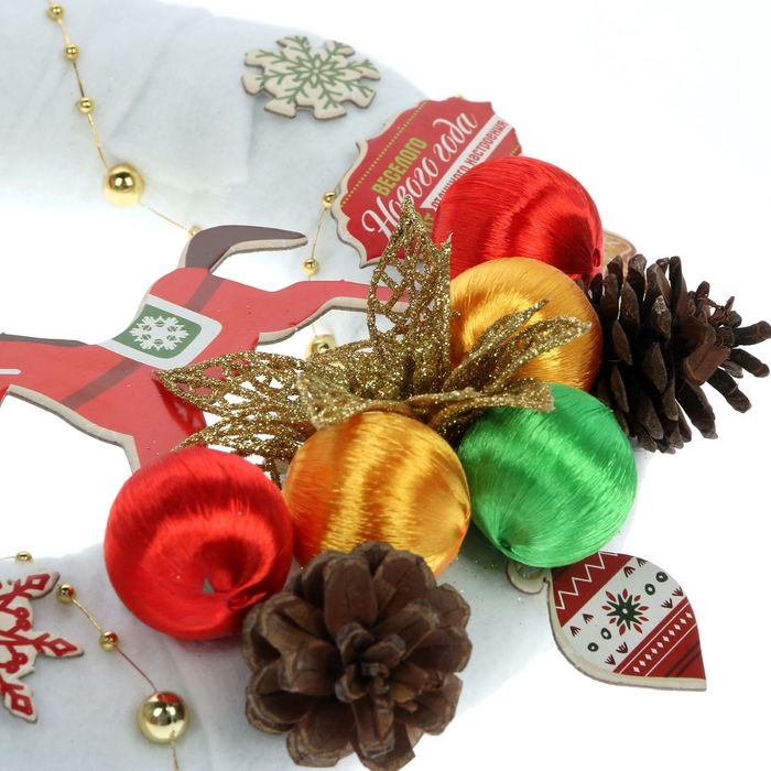 Новогодний венок «Зимняя сказка», набор для создания, 20 × 20 см