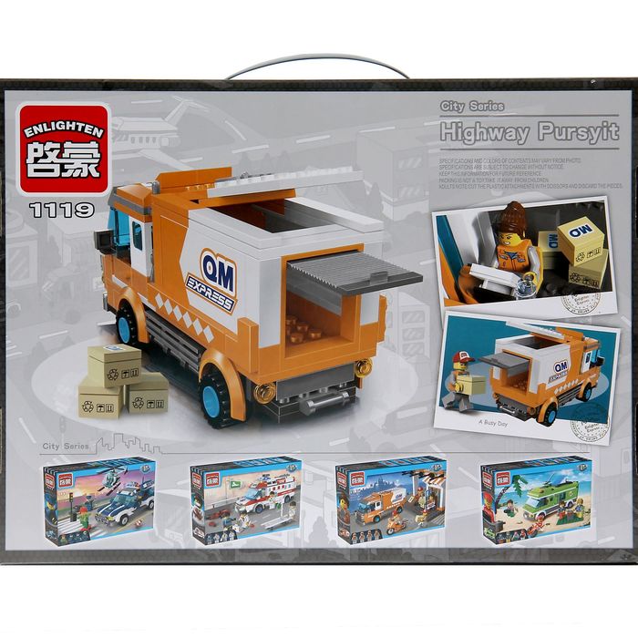 Конструктор «Курьерская служба», 337 деталей и 4 минифигуры