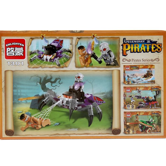 Конструктор «Сражение с пауком», 73 детали и 2 минифигуры