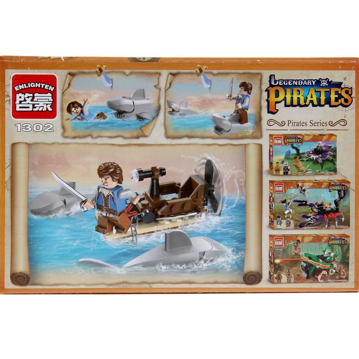 Конструктор «Капитан пиратов», 45 деталей и 1 минифигура