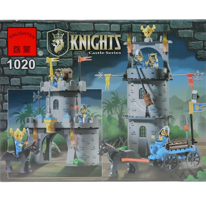 Конструктор «Осада крепости», 267 деталей и 3 минифигуры