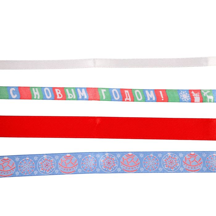 Лента декоративная в наборе «Узорные шары», 4 шт × 2 м