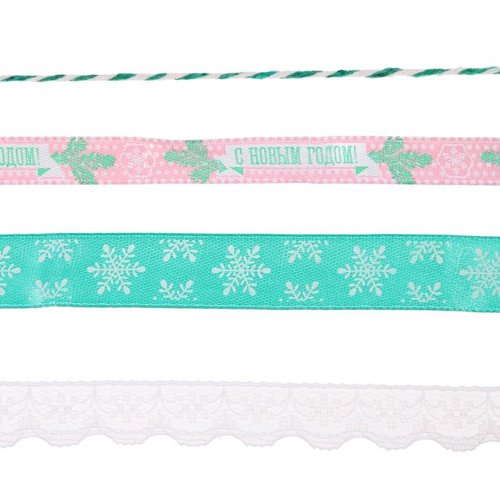 Лента декоративная в наборе «Зимний шик», 4 шт × 2 м