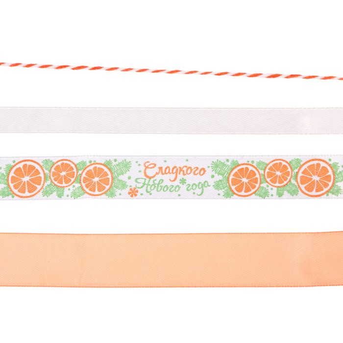 Лента декоративная в наборе «Сладкий Новый год», 4 шт × 2 м