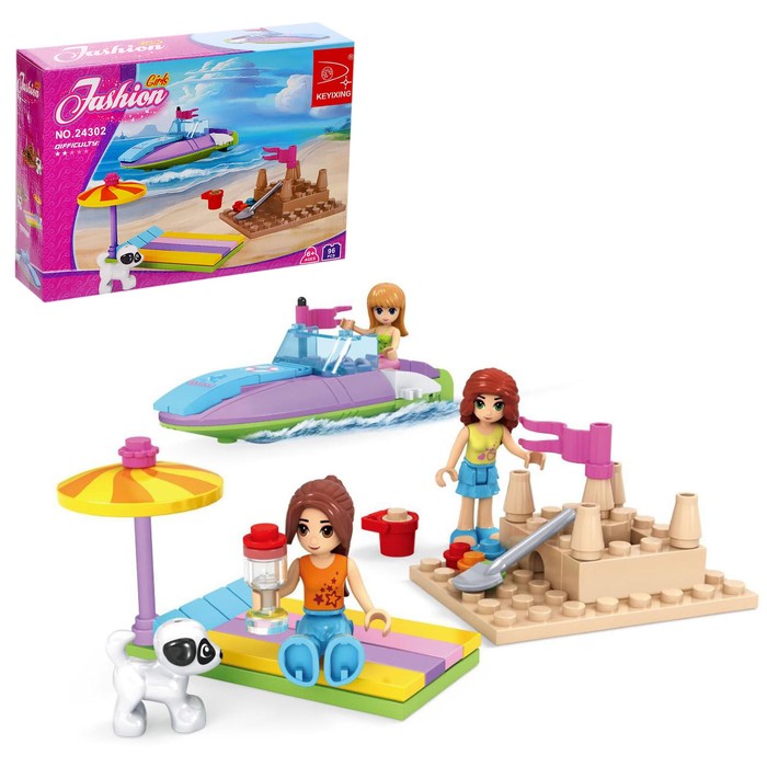 Конструктор «Отдых на пляже», 96 деталей