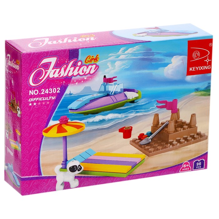 Конструктор «Отдых на пляже», 96 деталей
