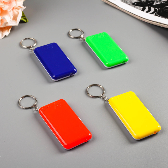 Брелок световой "Лучший из лучших"