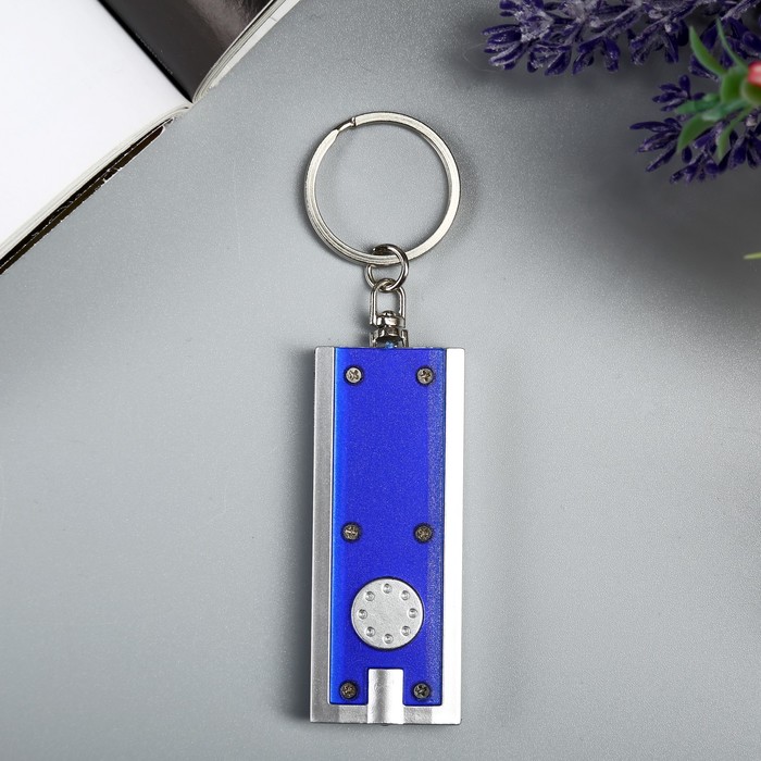 Брелок световой "Светило", МИКС