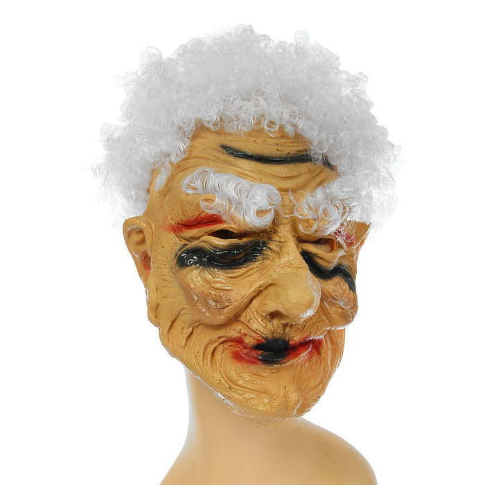 Карнавальная маска "Дедушка"