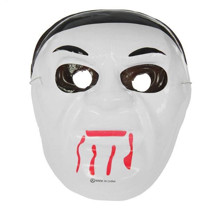 Карнавальная маска "Вампир" на резинке