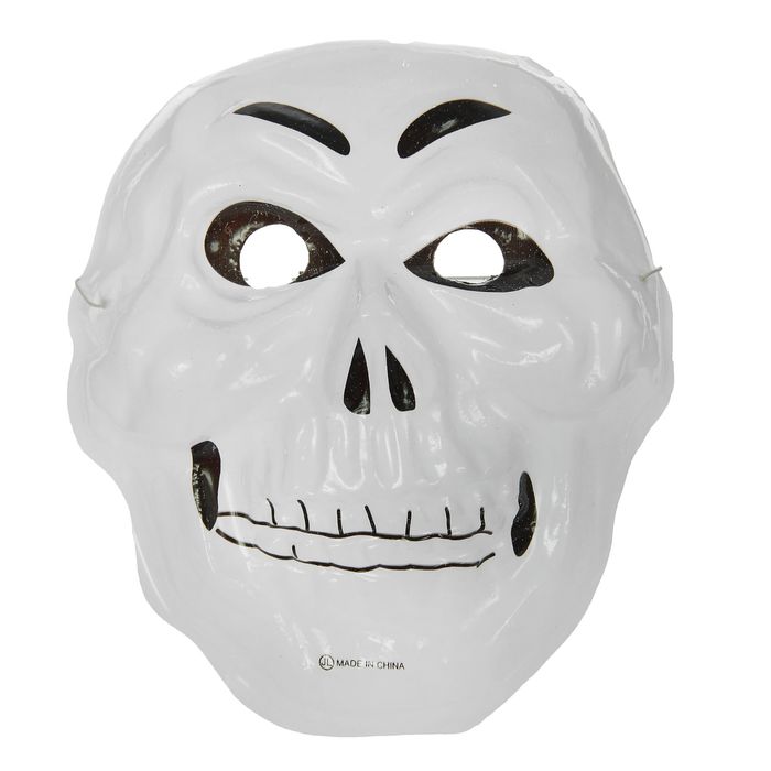 Карнавальная маска "Череп" на резинке