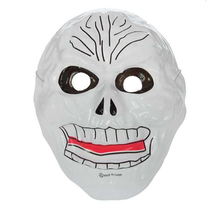 Карнавальная маска "Злодей" на резинке