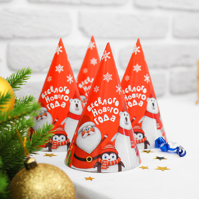 Колпак бумажный "Веселого Нового года" дед Мороз и друзья