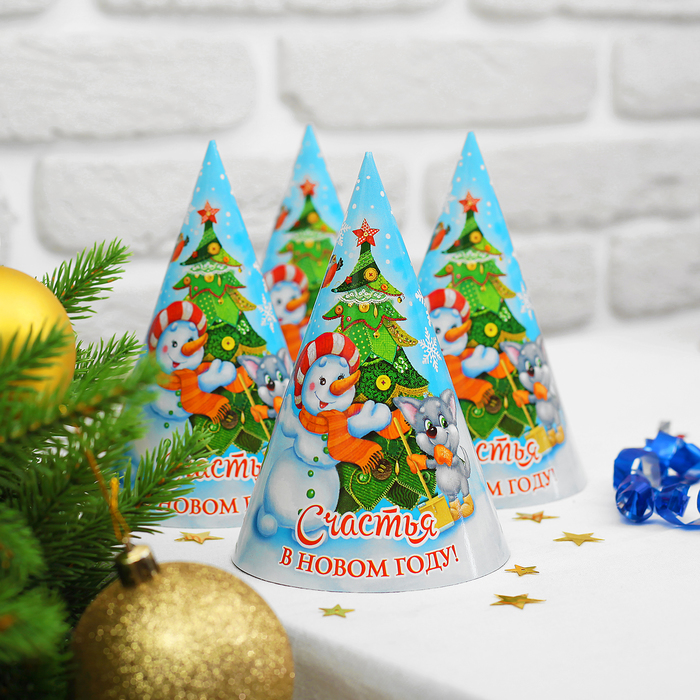Колпак бумажный "Счастья в Новом году" елочка