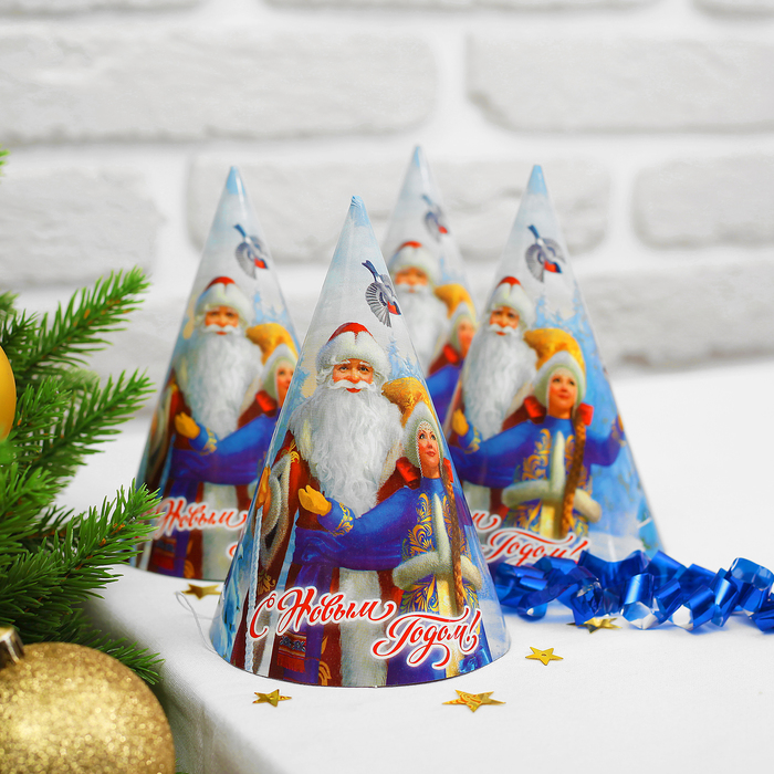 Колпак бумажный "С Новым годом" дед Мороз и Снегурочка